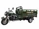 Army 200CC Cargo Tricycle, Fuel Three Wheeler Cargo cho các thương gia và nông dân
