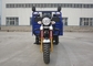 Xe máy ba bánh chở hàng Trung Quốc / Xe đạp chở hàng điện 3 bánh 150c